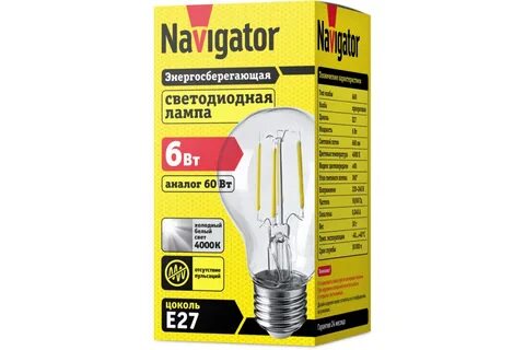 Hr navigator отзывы