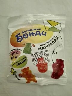 Мармелад бонди