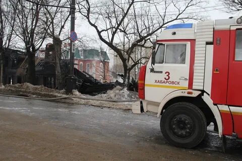 Пожар в хабаровске