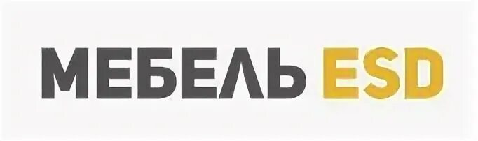 Есды