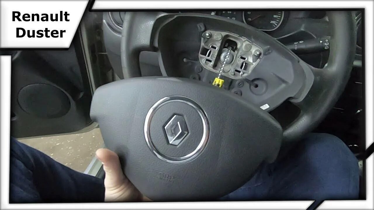 Рулевое колесо с Air Bag Renault Logan 1. Руль Рено Дастер 2016. Подушки безопасности Рено Дастер 2021. Подушка безопасности Рено Логан 2. Ошибка безопасности рено