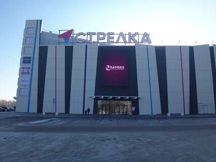 Тц г маркс