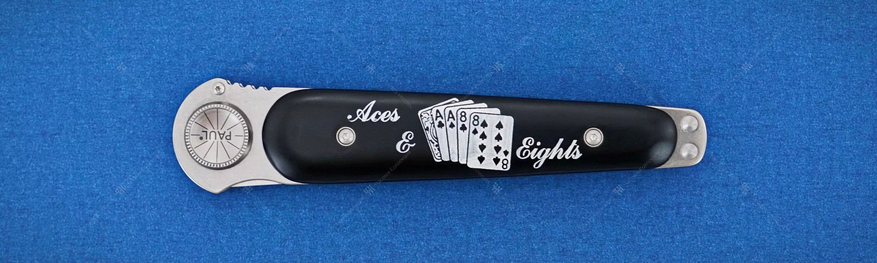 Паул лок. Лакросс эстетика. John paul ii draw. Паул лок. Cold steel ad-15.