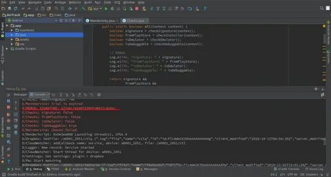App debug