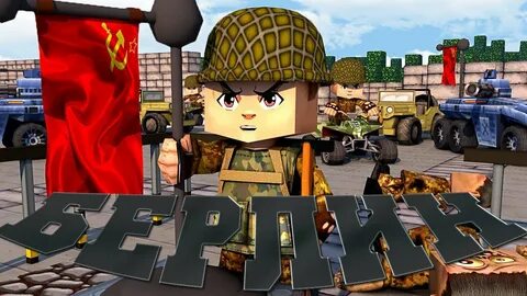 Кубезумие 2