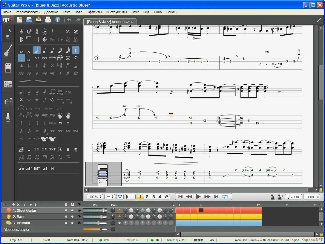 Ноты барабанные гитар про. Гитар про 5 барабаны. Tuxguitar барабаны. Guitar pro барабаны обозначения. Гитар про барабаны.