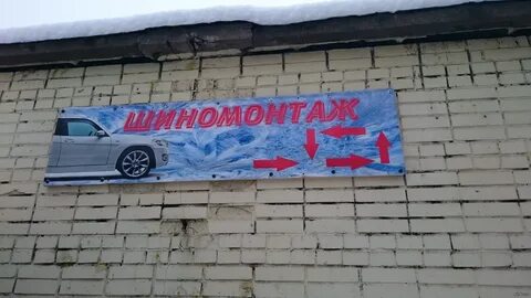 Довелось таки