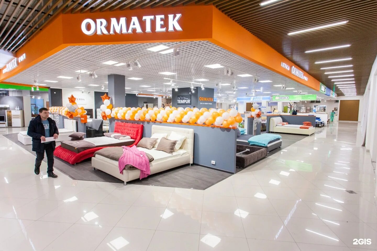Планета мебели в йошкар оле. Мебель на йывана кырли йошкар ола. Планет мебели йошкар-ола. Магазин планета мебели йошкар ола. Йывана кырли, 25.
