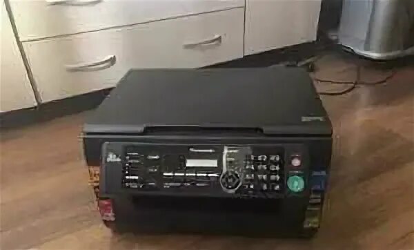 Panasonic kx mb1900ru
