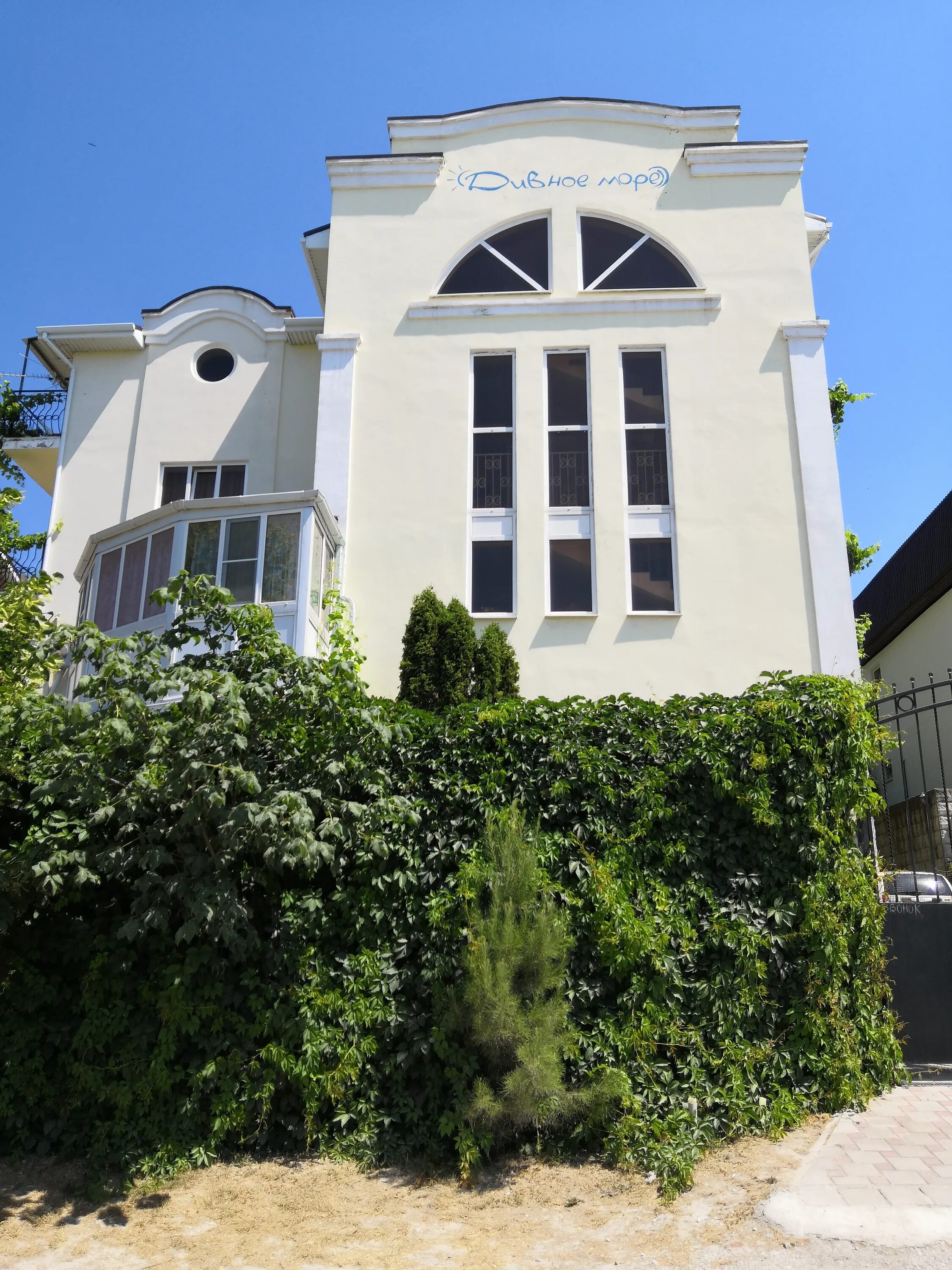 Гостевой дом дивное море дивноморское. Дивное морское. Дивное морское. Дивноморское ул кошевого 8. Дивное морское.