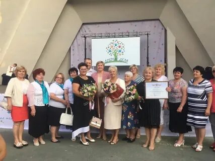 Цсо ростовская область
