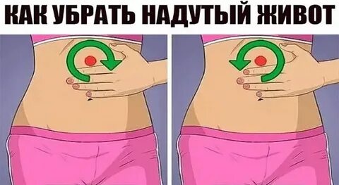 Почему надувается яйцо