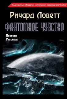 Куллиб новые книги