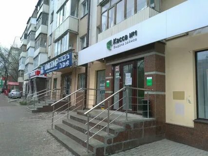Кассы уфа концерты