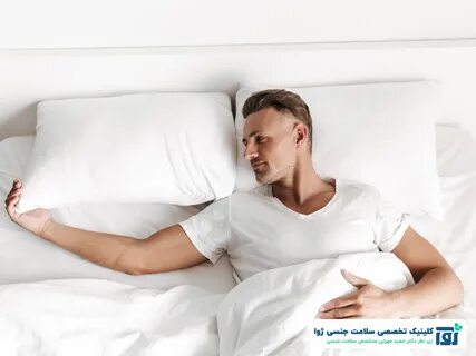 Что говорить парню в постели