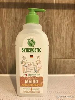 Мыло synergetic