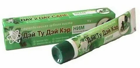 Ним 50
