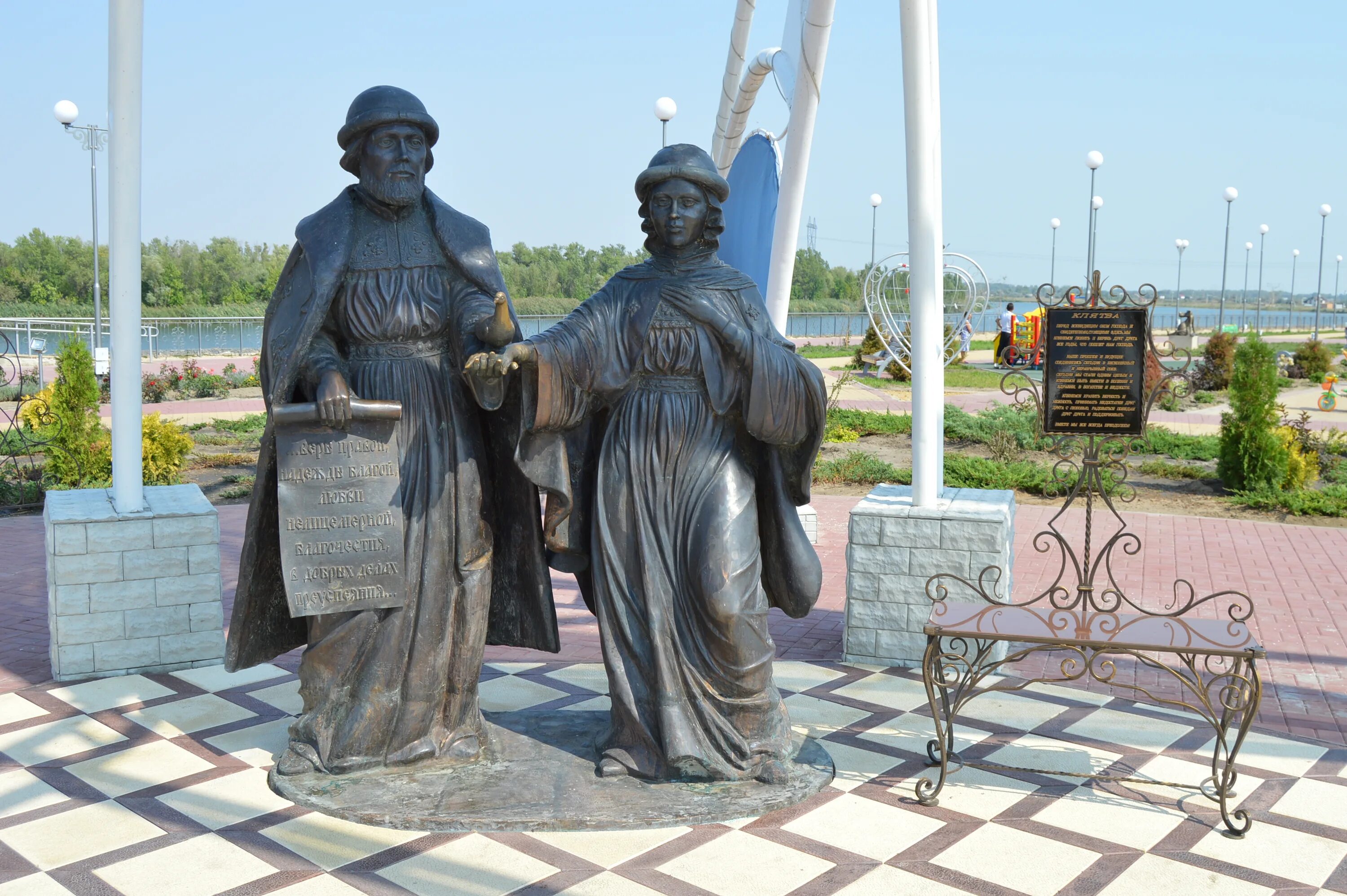 Ростовская область, волгодонской район, романовская станица. Загс романовская волгодонской район. Волгодонск станица романовская. Набережная станицы романовской. Ростовская область, волгодонской район, романовская станица.