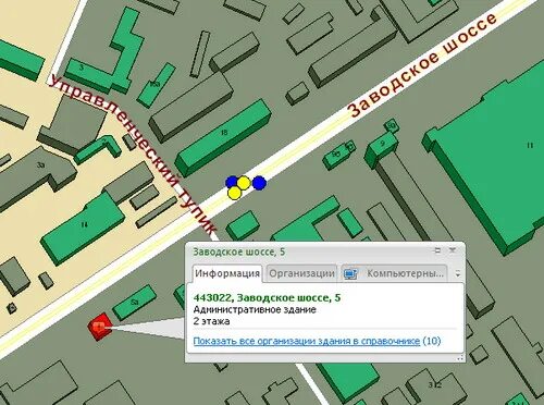 Заводское шоссе Самара. Заводское шоссе Самара на карте. Светофор Самара заводское шоссе. Заводское шоссе 111 Самара на карте. Как доехать фабричная