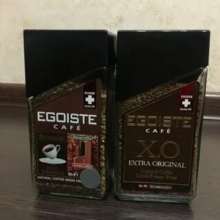 Эгоист кофе xo