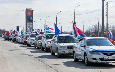 Авто пробег 2013