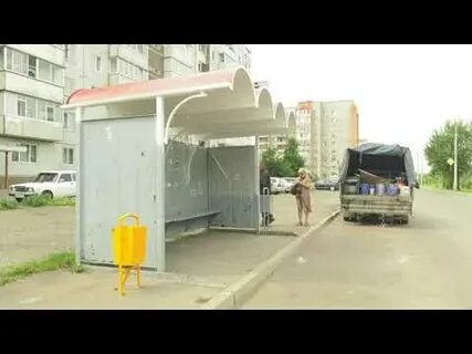 30 остановки