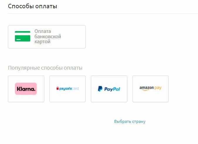 Как задонатить в роблокс без киви 2025. Qiwi roblox. как донатить в роблокс. как донатить в роблокс через киви кошелек.