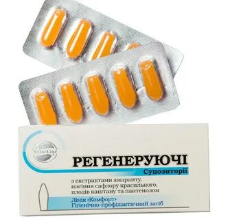 Свечи амарантовые инструкция отзывы