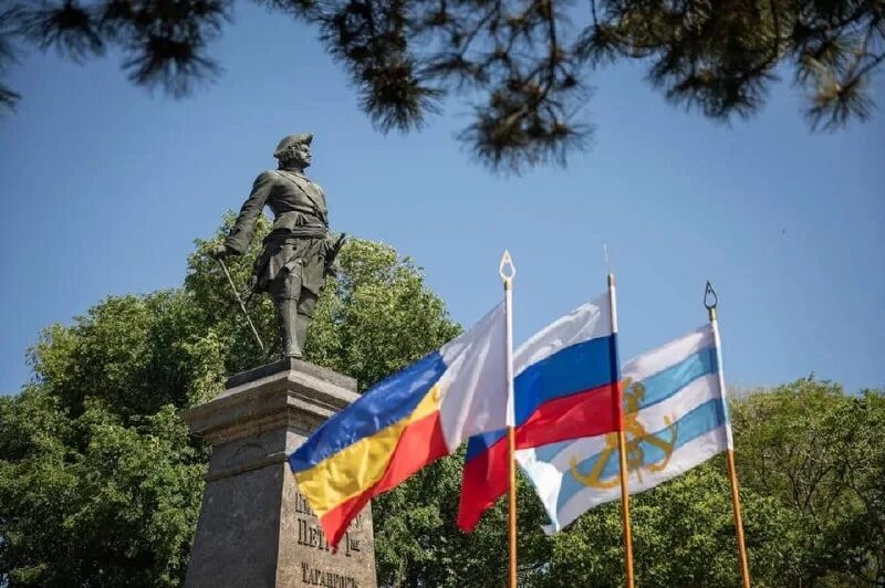 Тагансити. Флаг Таганрога. День города Таганрог. Флаг города Таганрога. Таганрог день города 2023.