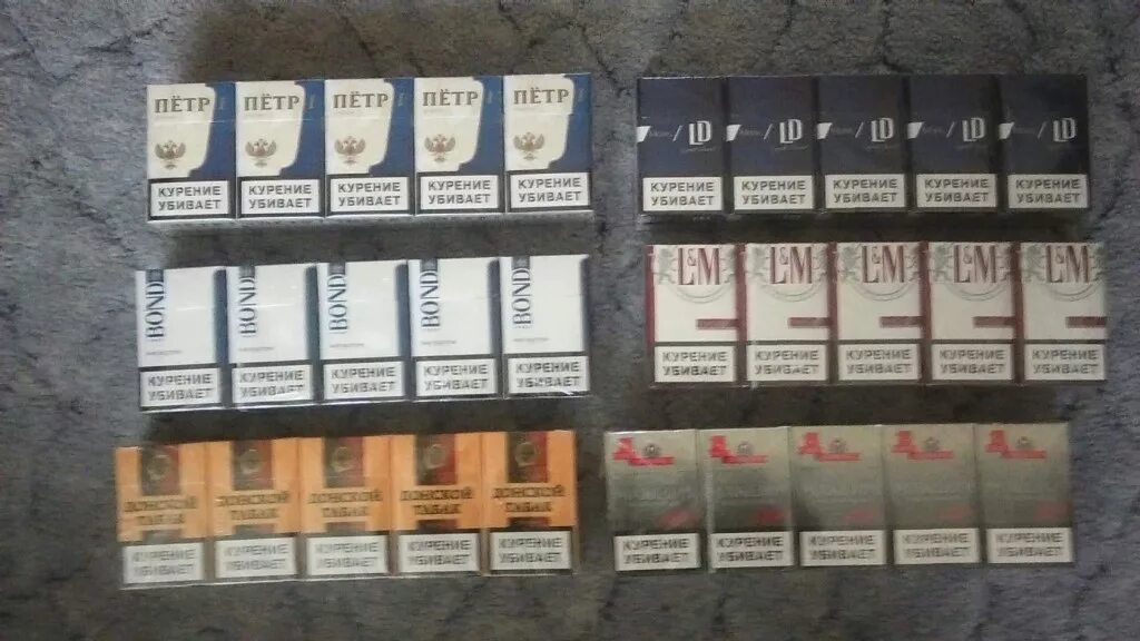 Блок сигарет. Блок сигарет штук. Сигареты винстон синий обычный блок. Блок сигарет. Блоки сигарет в виде пачки сигарет.