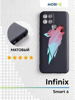 Смарт инфиникс чехол