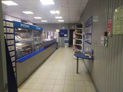 Отделение почтовой связи ленина