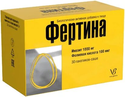 Фертина отзывы