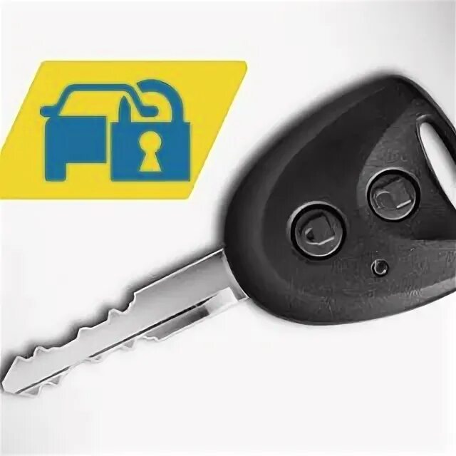 Integration key. Integration key