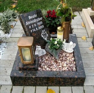 Место для захоронения урны