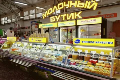 Кондратьевский рынок