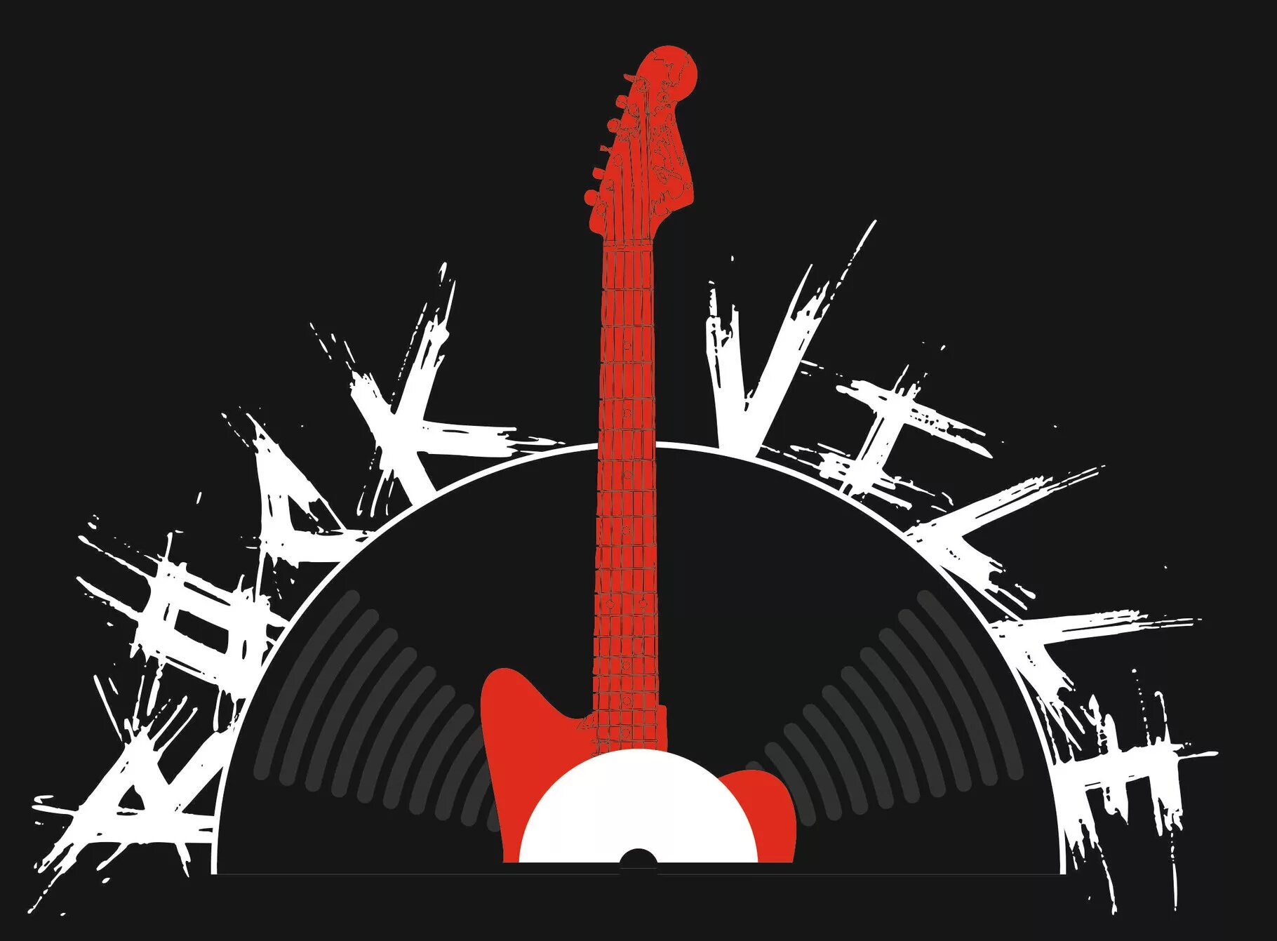 Атрибуты рока. Рок атрибуты. Атрибуты рок стиля. Рок магазин зеленоград. Рисунок рокерская атрибутика.