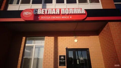 Мфц космонавтов