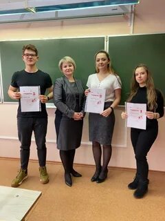 Звенигородский колледж