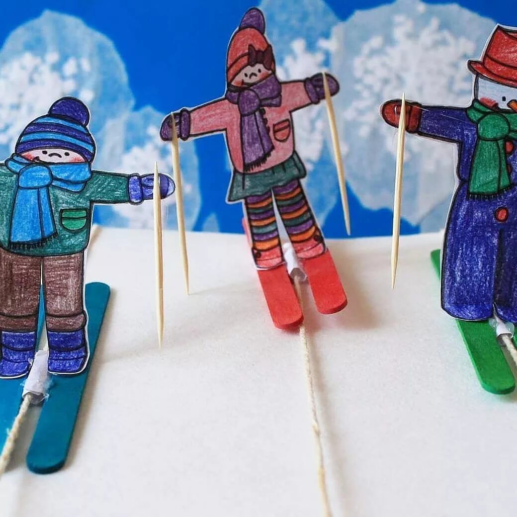 Конструирование из бумаги лыжник. Поделка лыжи. Конструирование из бумаги лыжник. Лыжник поделка для детей. Конструирование из бумаги лыжник.
