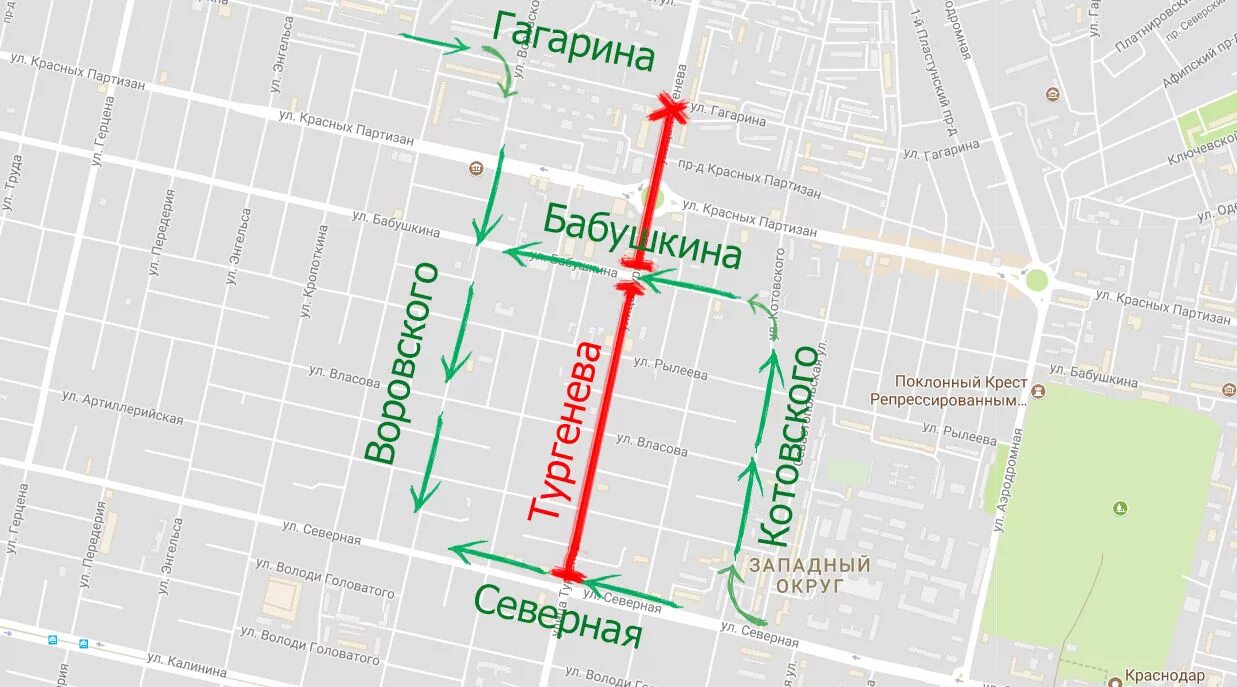 Как доехать до красных партизан краснодар. Краснодар ул. тургенева 75 карта. тургеневский мост на карте. краснодар тургеневский мост на карте.