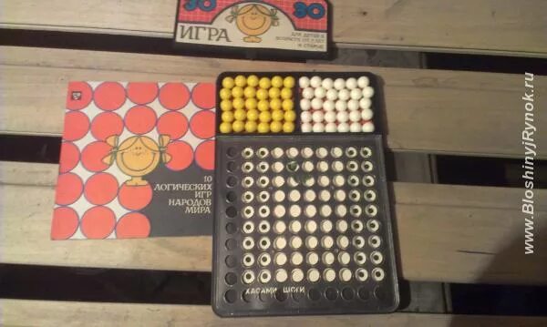 барахолка юргамыш. курганская область юргамышский район село кислянское. барахолка юргамыш. село юргамыш курганской области. село караси курганская область.