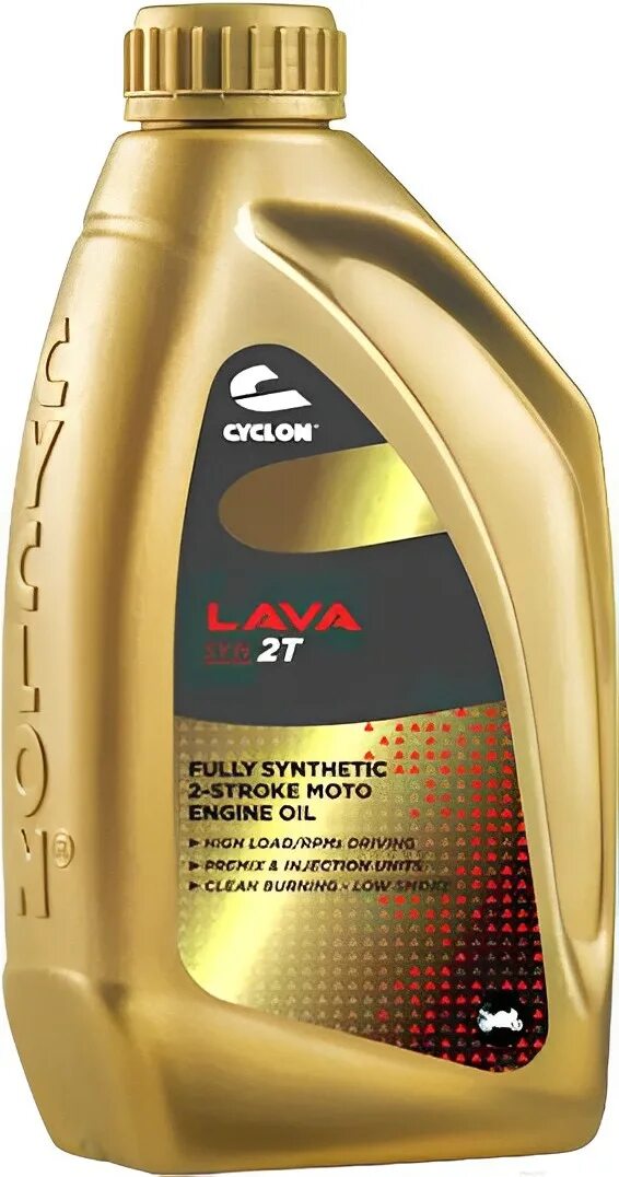 Cyclon jm04008. Масло магма 5 в 40. Magma ultra. Magma ultra. Magma ultra.