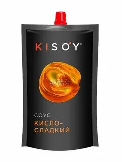 Жутко кисло сладко