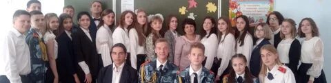2 пугачевская 10 школа