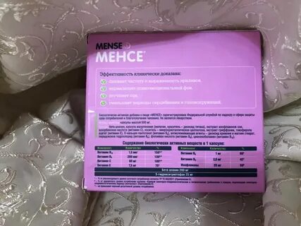 Менсе отзывы пациентов