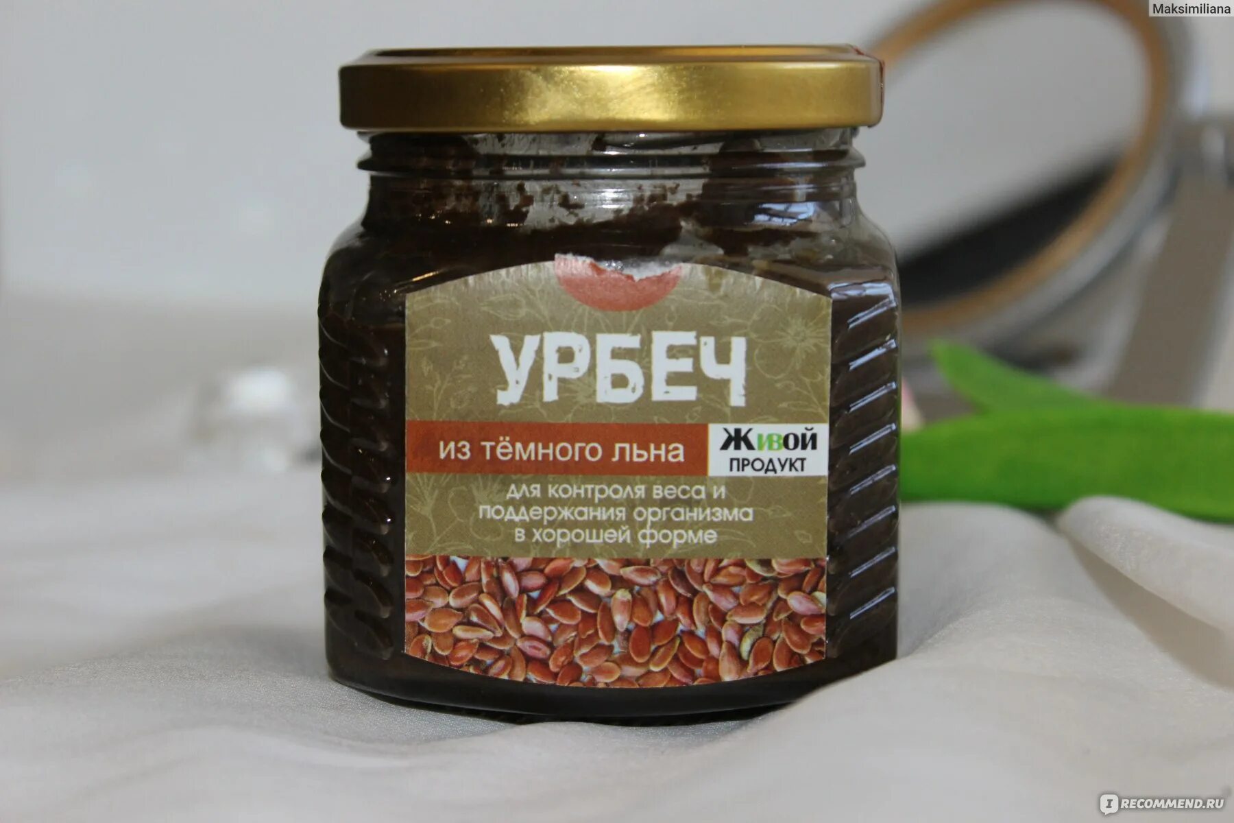 Урбеч из льна для чего. Урбеч. урбеч льняной. урбеч добрые традиции. урбеч из семян темного льна.