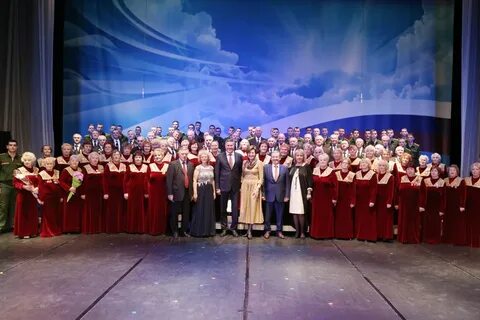 Хору ветеранов юбилей