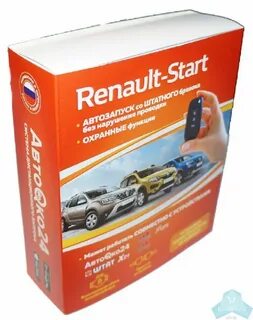 Start со