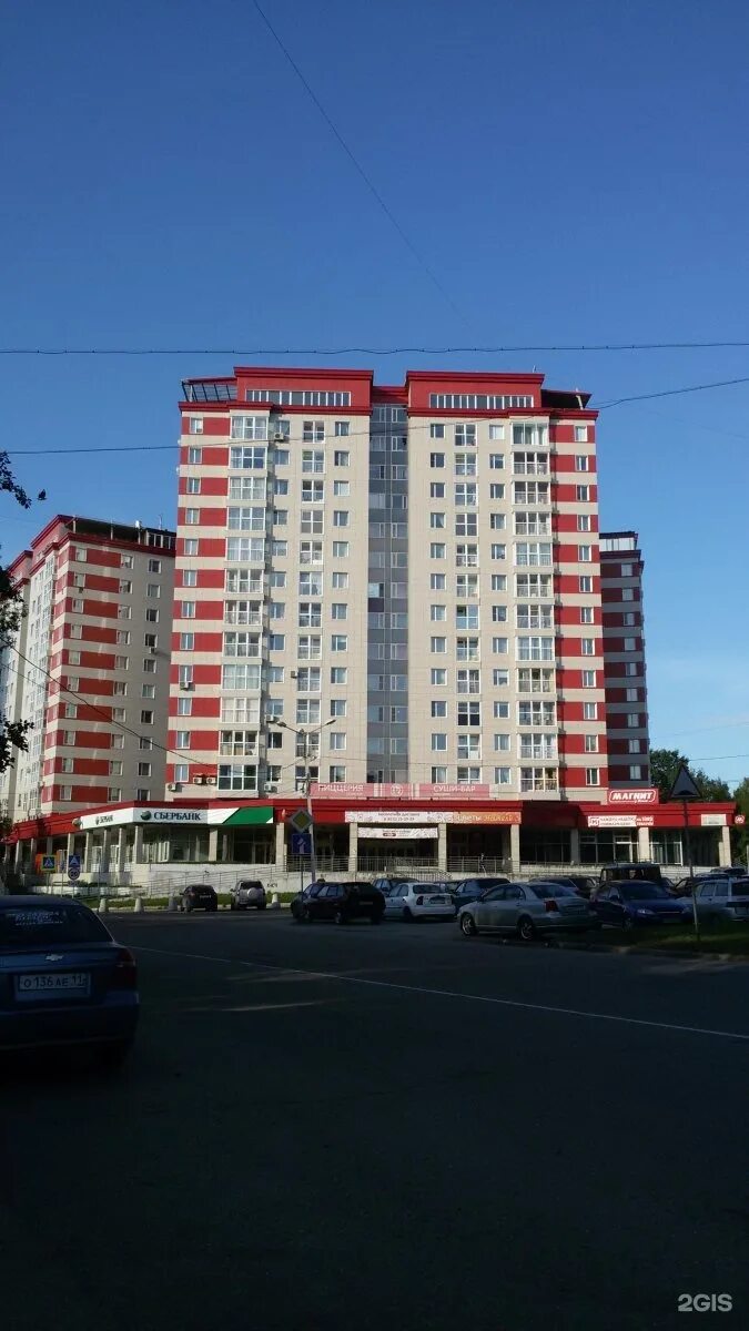 Доставка еды "Милано" - Пушкина, 59 в Республика Коми - 2025 - меню, телефон, от